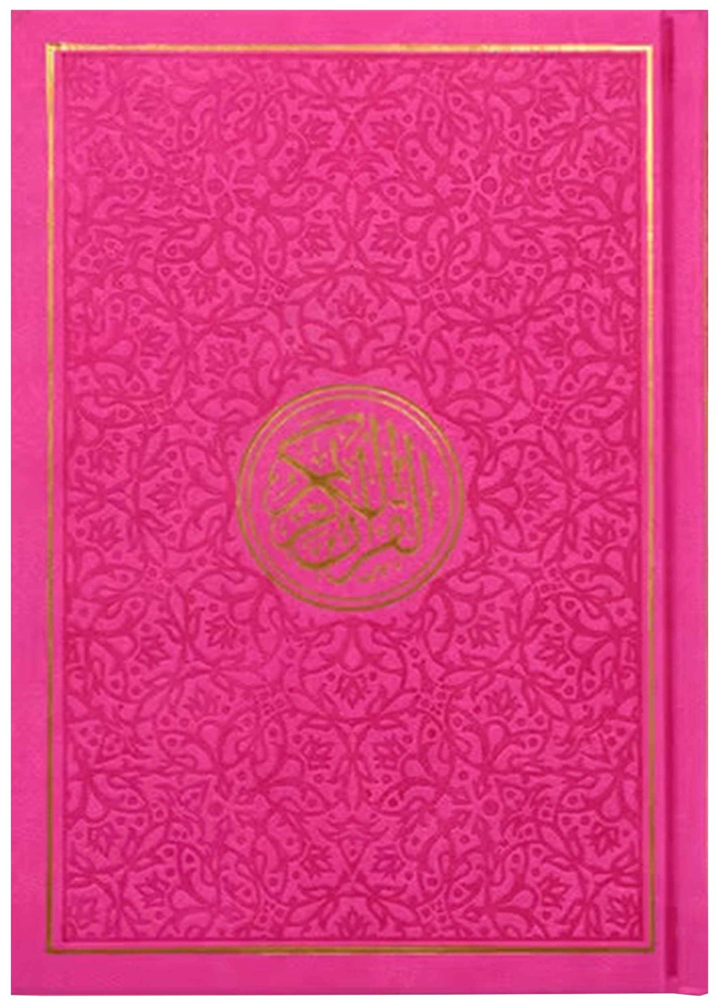 Leather Embossed Rainbow Colored Tajweedi Quran (Uthmani Script –15 Lines) - Dark Pink