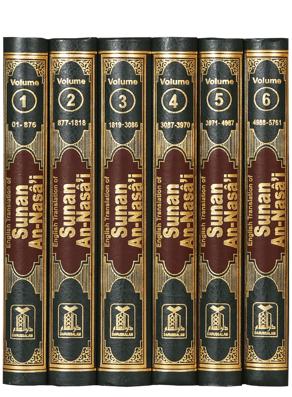Sunan An Nasai (6 vol set - English)