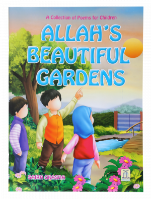 Allah's Beautiful Garden