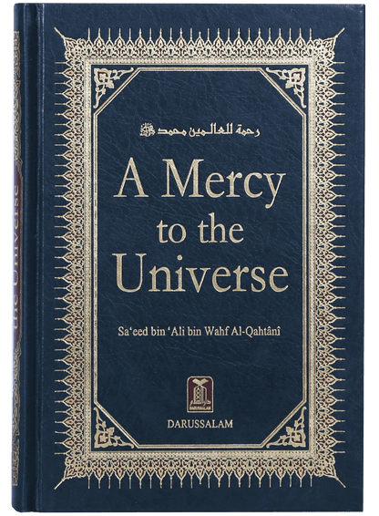 A Mercy to the Universe