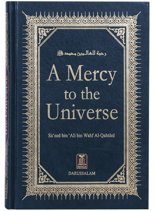 A Mercy to the Universe