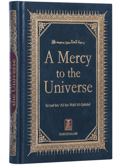 A Mercy to the Universe