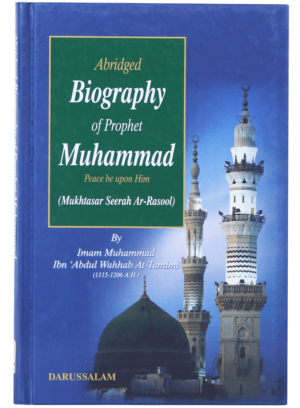 Abridged biography of prophet Muhammad (PBUH)