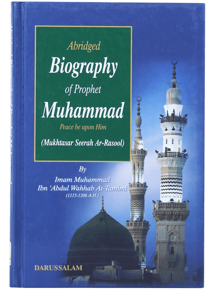 Abridged biography of prophet Muhammad (PBUH)