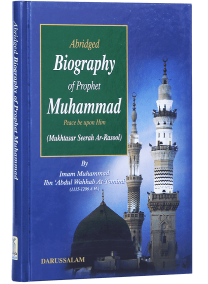 Abridged biography of prophet Muhammad (PBUH)