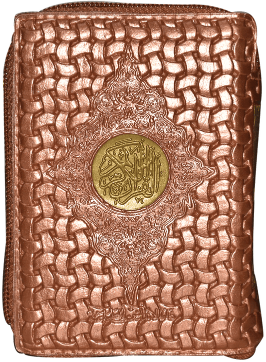 Al Quran Al Kareem (16 Lines) Pocket Size Tajveedi