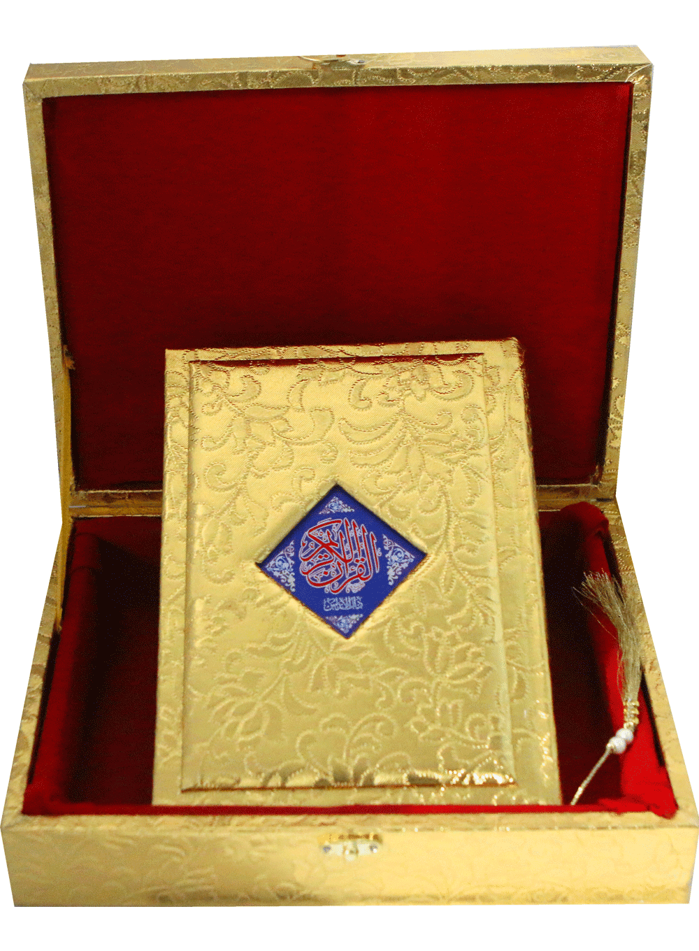 Al Quran Al Kareem Mutarjum (Kaalmi - Medium - Local) - Dar Ul Andlus