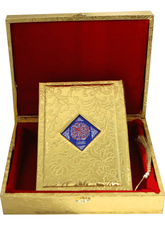 Tarjuma Al Quran Al Kareem (Golden Box)