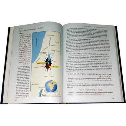 Atlas of the Prophets & Messengers