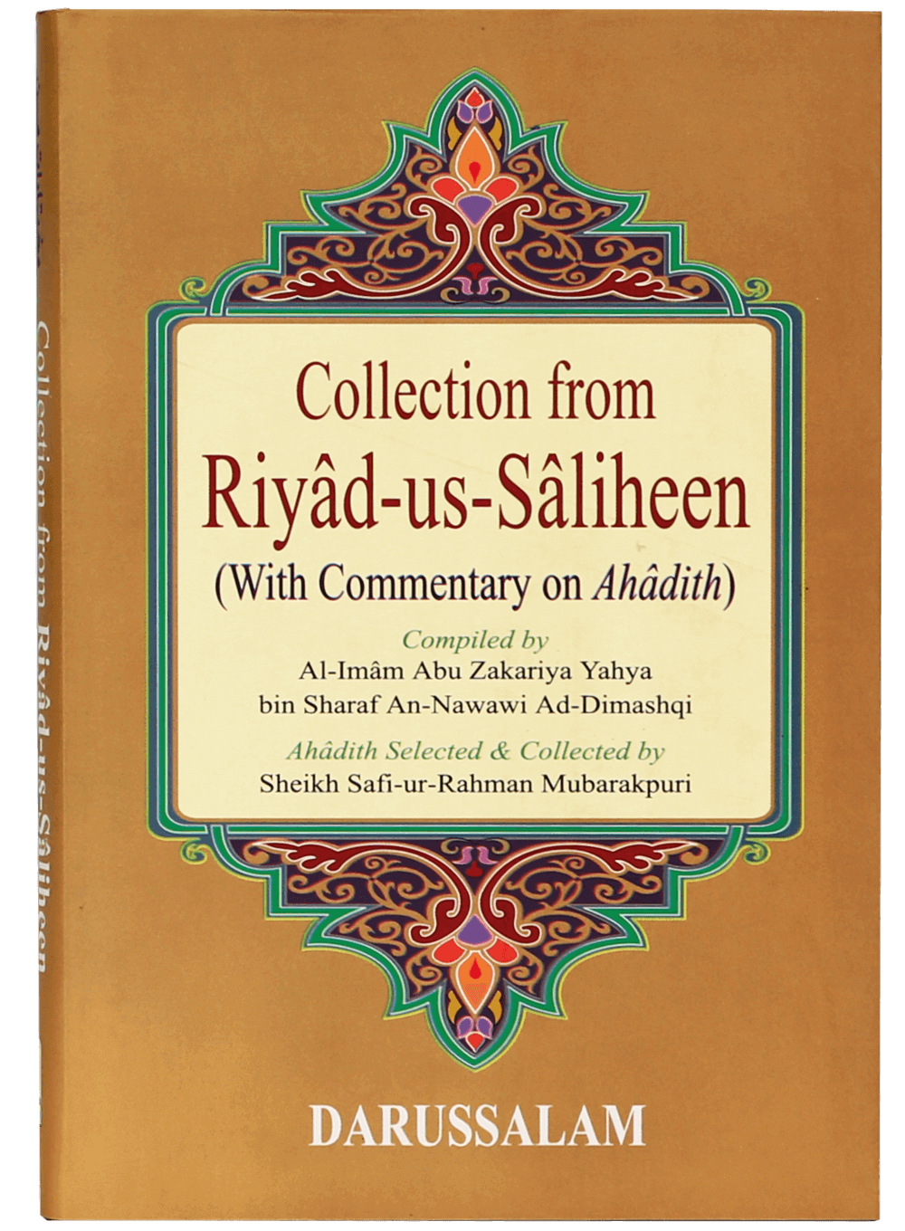 Collection from Riyadh Us Saliheen