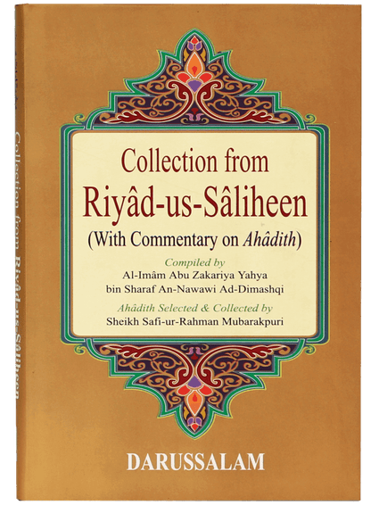 Collection from Riyadh Us Saliheen