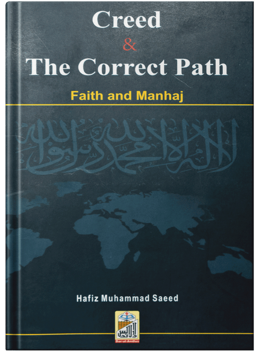 Creed And The Correct Path Faith And Manhaj