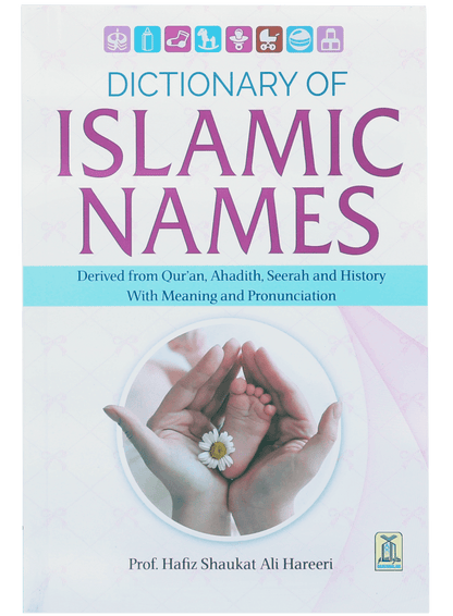 Dictionary of Islamic Names