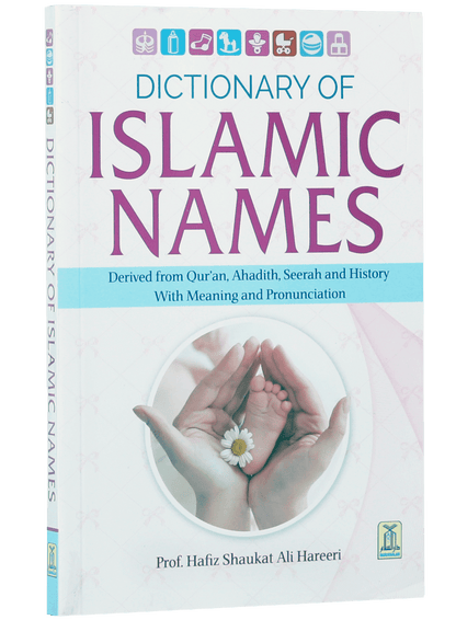 Dictionary of Islamic Names