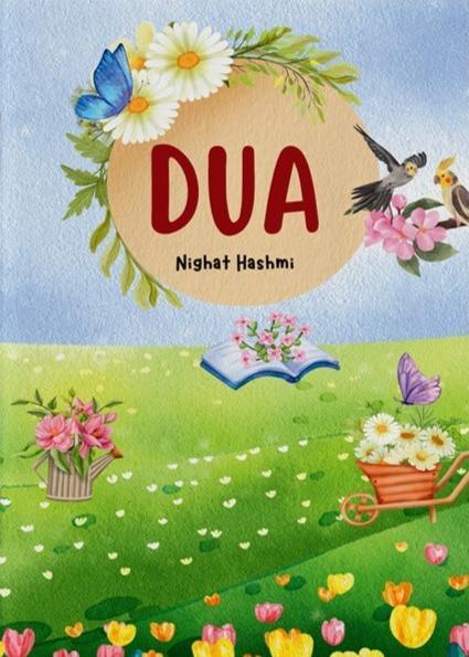 DUA (Children of Heaven) - Dar Ul Andlus