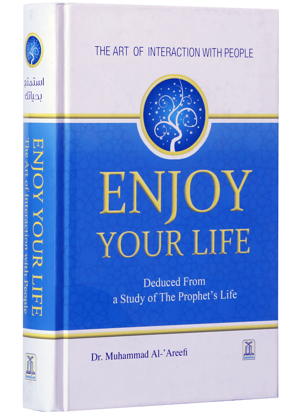 Enjoy Your Life (Imported)