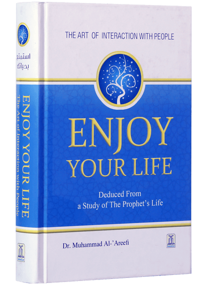 Enjoy Your Life (Imported)