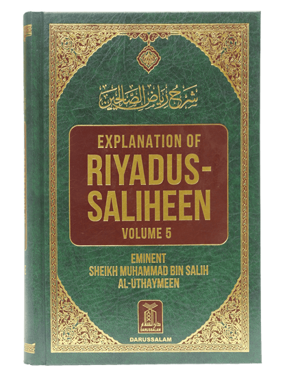 Explanation of Riyad us Saliheen (Volume 5)