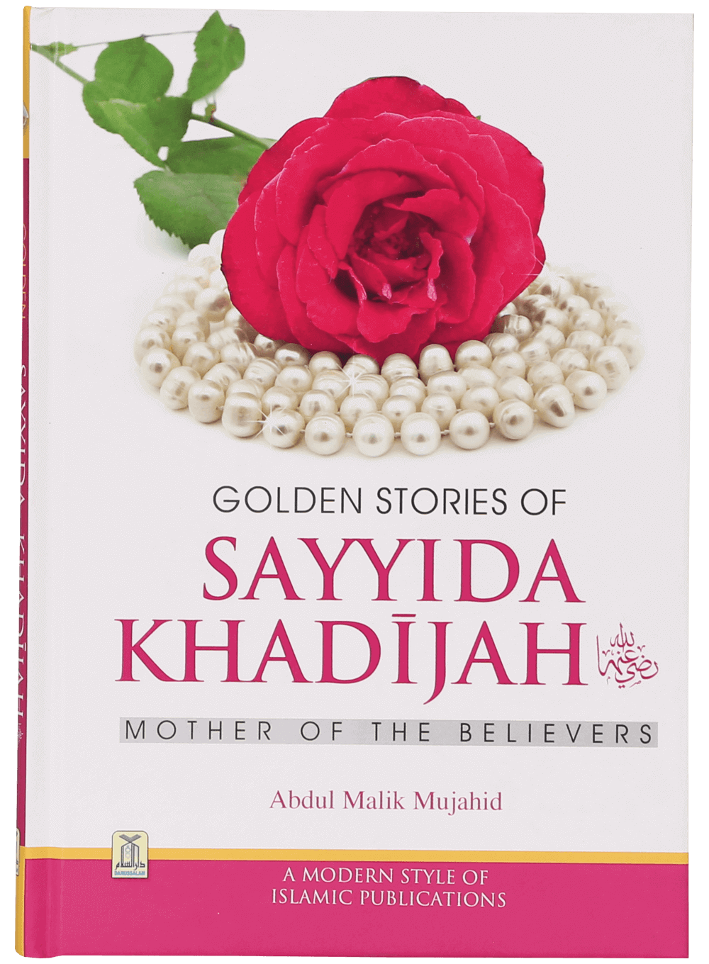 Golden Stories of Sayyida Khadijah (R.A)