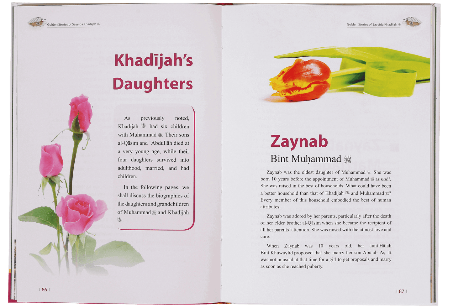 Golden Stories of Sayyida Khadijah (R.A)