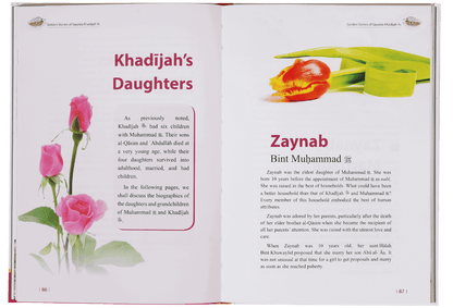 Golden Stories of Sayyida Khadijah (R.A)