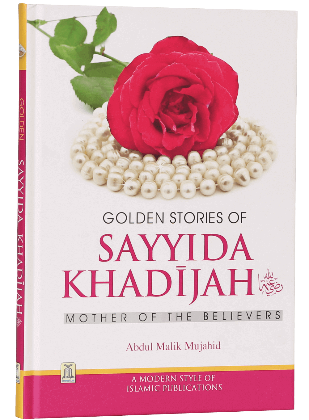 Golden Stories of Sayyida Khadijah (R.A)