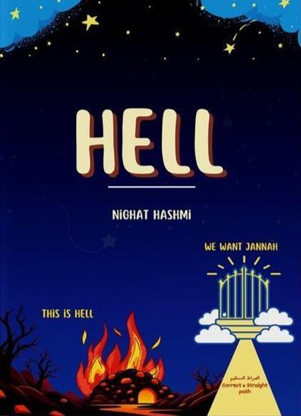 HELL (Children of Heaven) - Dar Ul Andlus