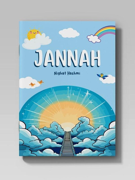 JANNAH (Children of Heaven) - Dar Ul Andlus