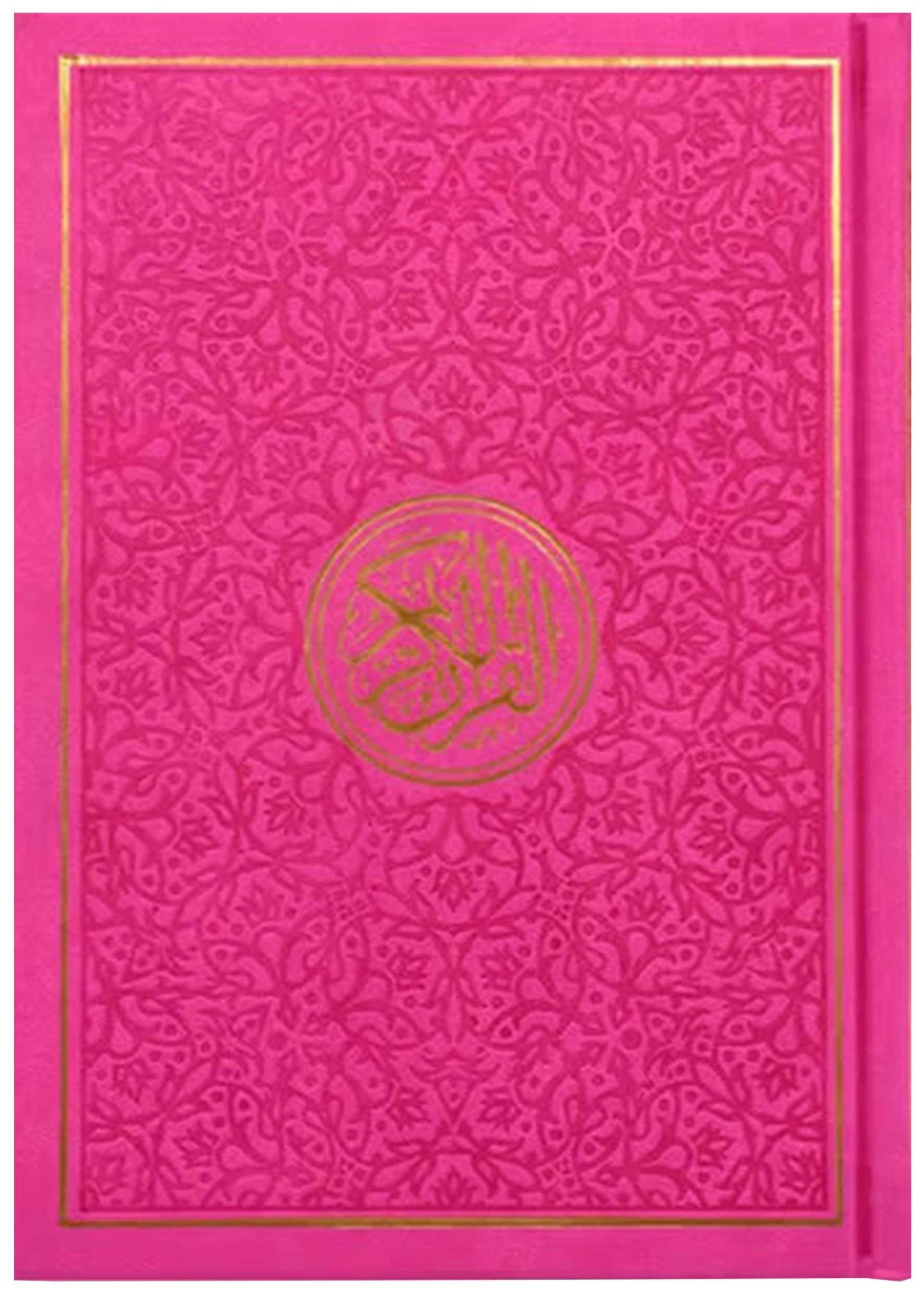 Leather Embossed Rainbow Colored Tajweedi Quran (Uthmani Script â€“15 Lines) - Dark Pink