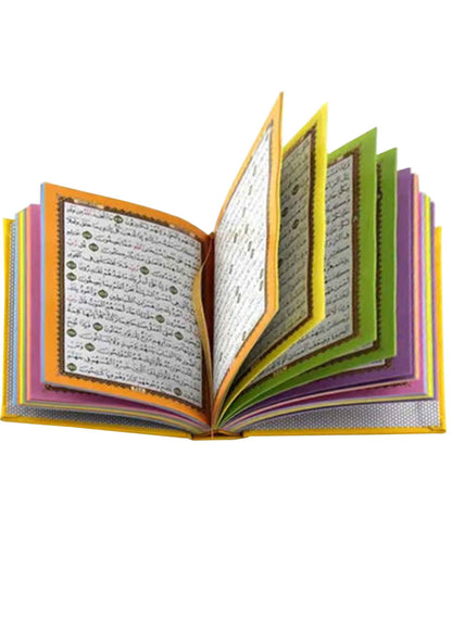 Leather Embossed Rainbow Colored Tajweedi Quran (Uthmani Script â€“15 Lines) - Dark Pink