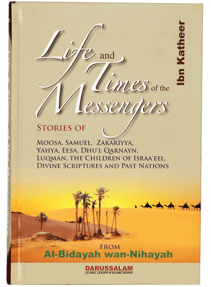 Life and Times of the Messengers