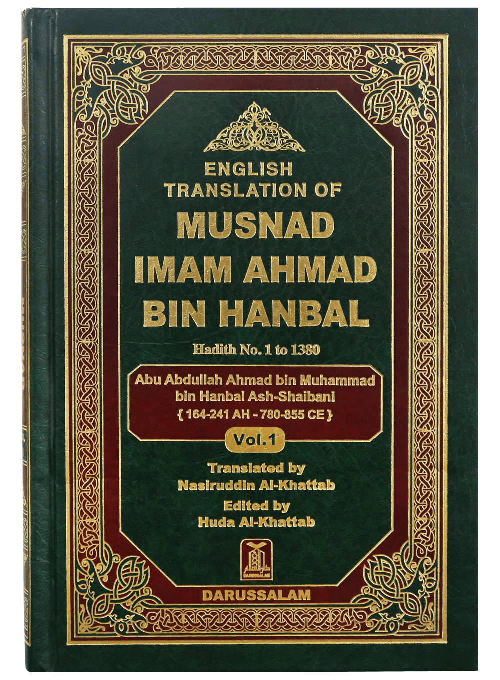 Munad Imam Ahmad Bin Hanbal (3 Vol Set)