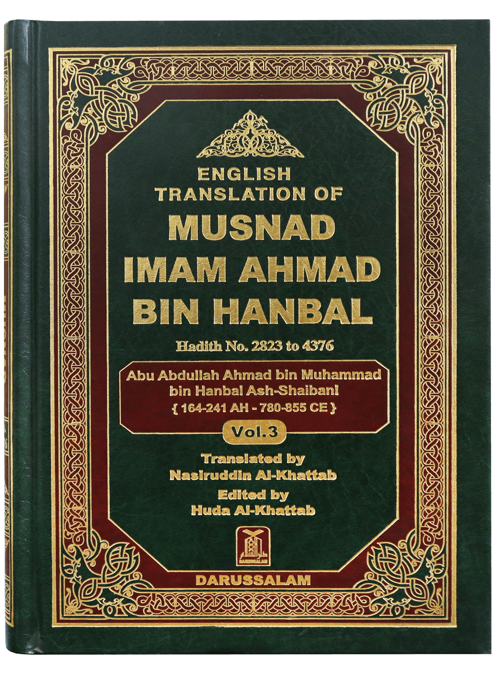 Munad Imam Ahmad Bin Hanbal (3 Vol Set)