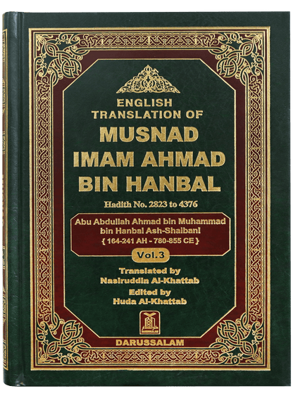 Munad Imam Ahmad Bin Hanbal (3 Vol Set)