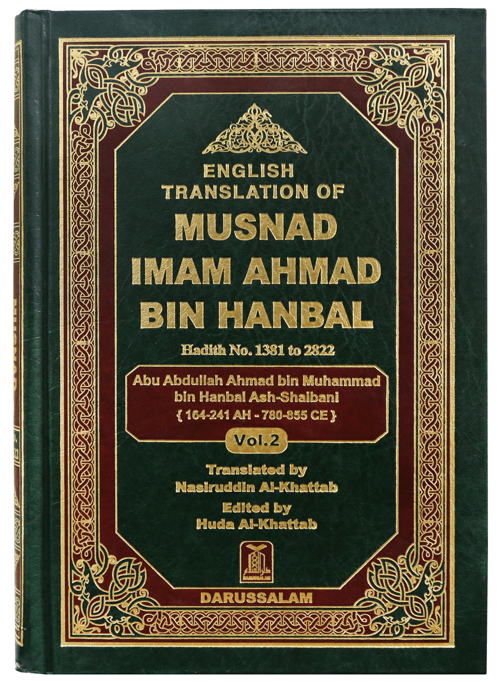 Munad Imam Ahmad Bin Hanbal (3 Vol Set)