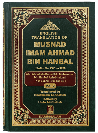 Munad Imam Ahmad Bin Hanbal (3 Vol Set)