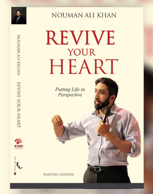 Revive Your Heart