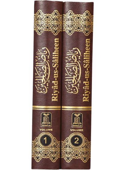 Riyad Us Saleheen (2 vol Set)