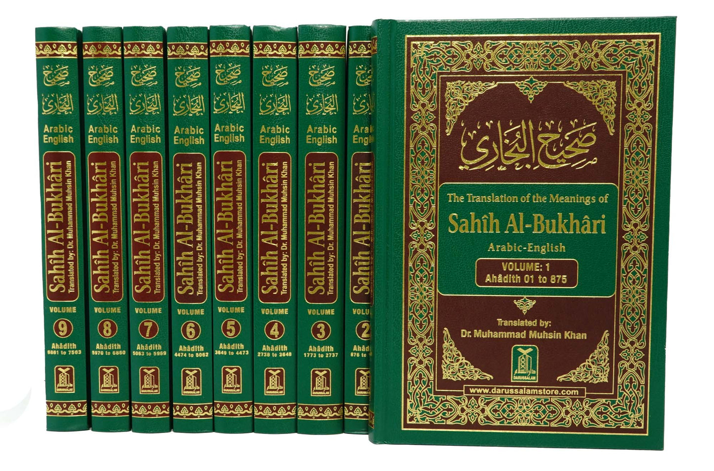 Sahih Al-Bukhari (9 Vol. Set) - English