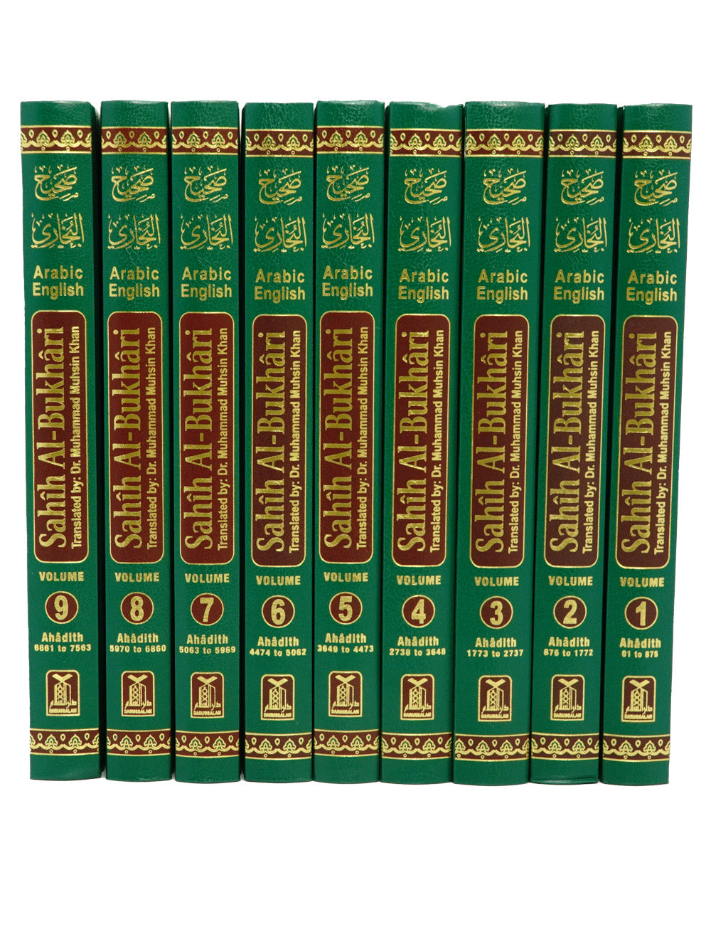 Sahih Al-Bukhari (9 Vol. Set) - English