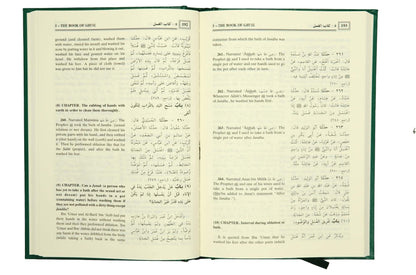 Sahih Al-Bukhari (9 Vol. Set) - English