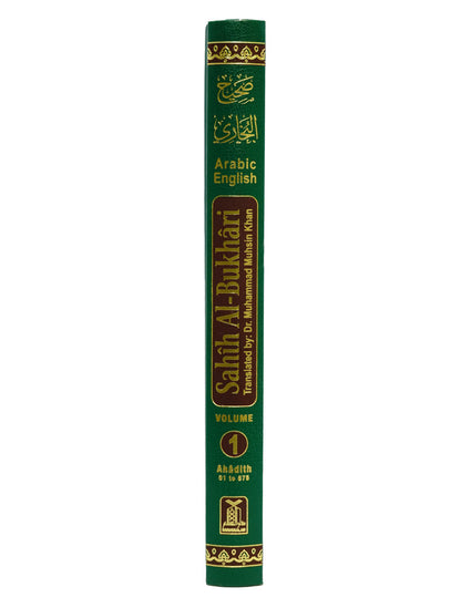 Sahih Al-Bukhari (9 Vol. Set) - English