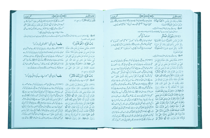 Sahih Bukhari (8 Vol Set - Imported)