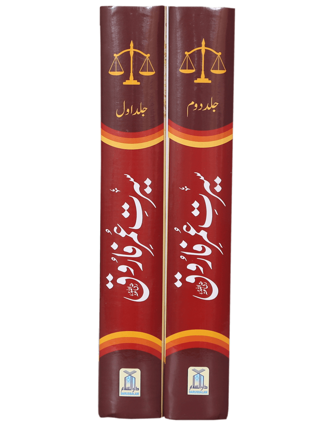 Seerat Khulfa E Rashideen (Complete Set)