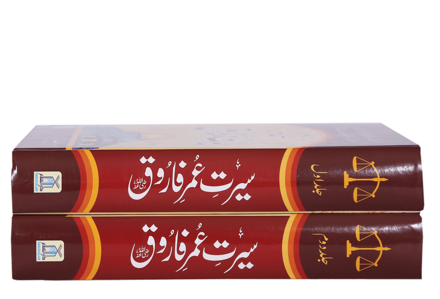 Seerat Umar Farooq R.A (2 Vol. Set) - (Imported)