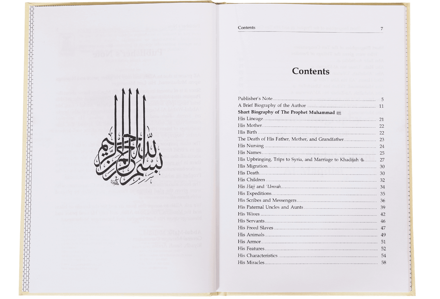 Short Biography of the Prophet and His Ten Companions