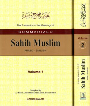 Summarized Sahi Muslim (English - 2 Volume Set)