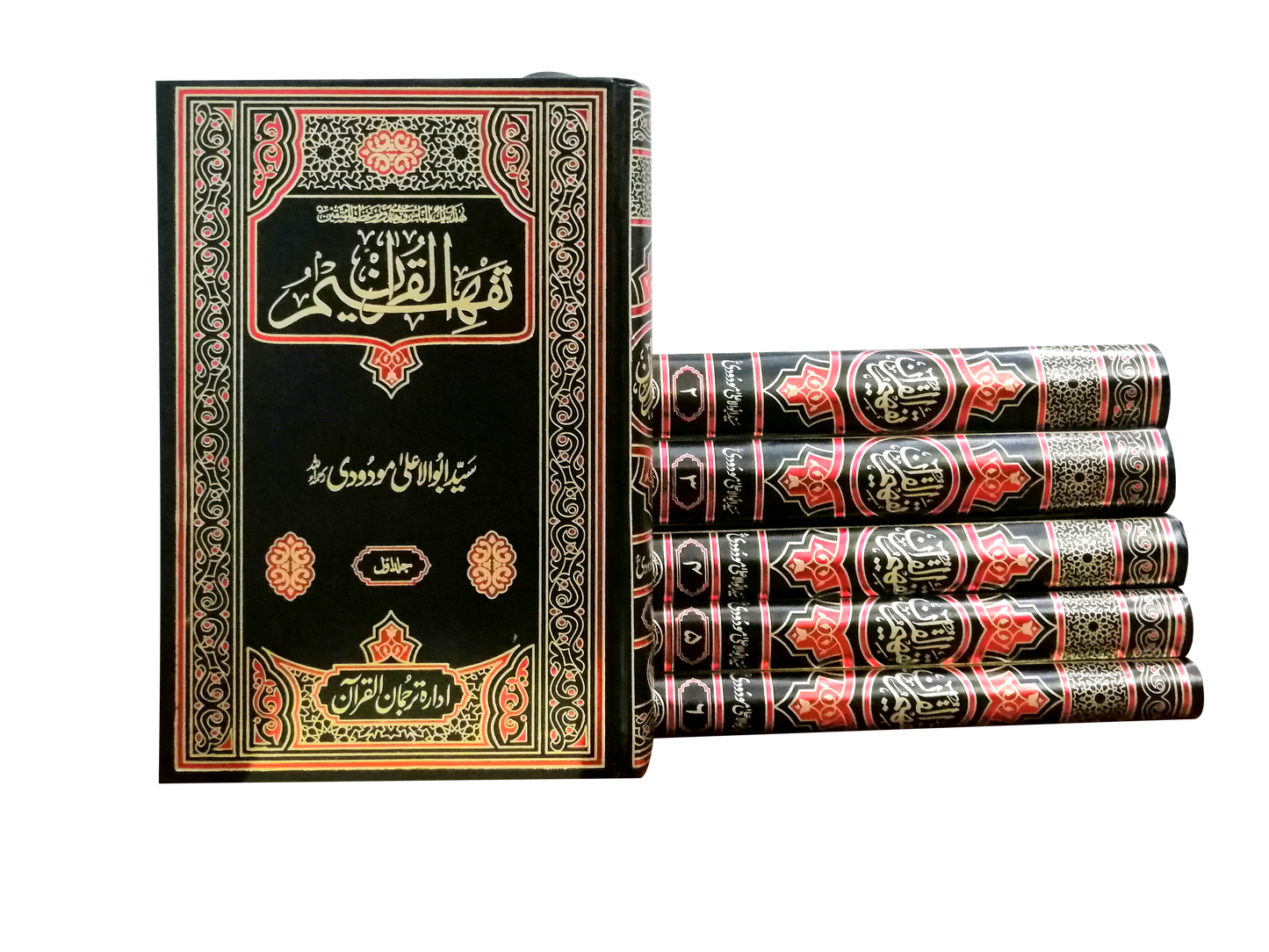 Tafheem Ul Quran-(Urdu-6 Vols Set)