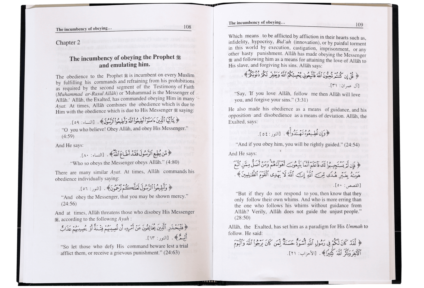 The Book of Tawheed (Oneness of Allah)