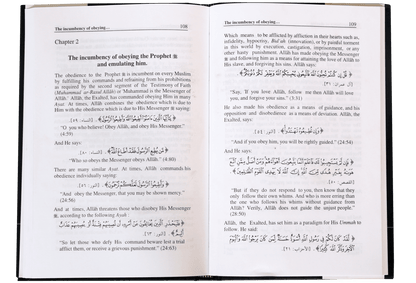 The Book of Tawheed (Oneness of Allah)